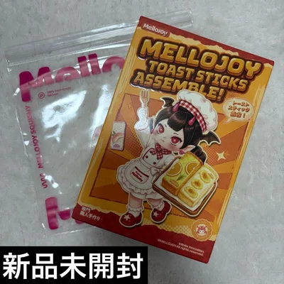 mellojoy メロジョイ トーストスティック 新品未開封
