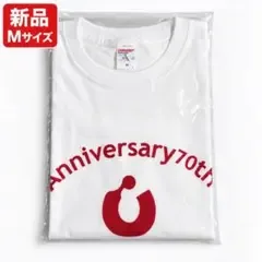 新品未開封 新道展 第70回記念 Tシャツ M United Athle