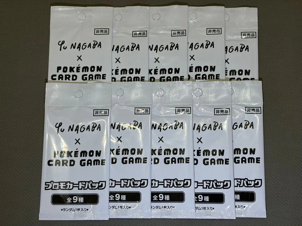 Yu NAGABA × POKÉMON CARD プロモカード10パック