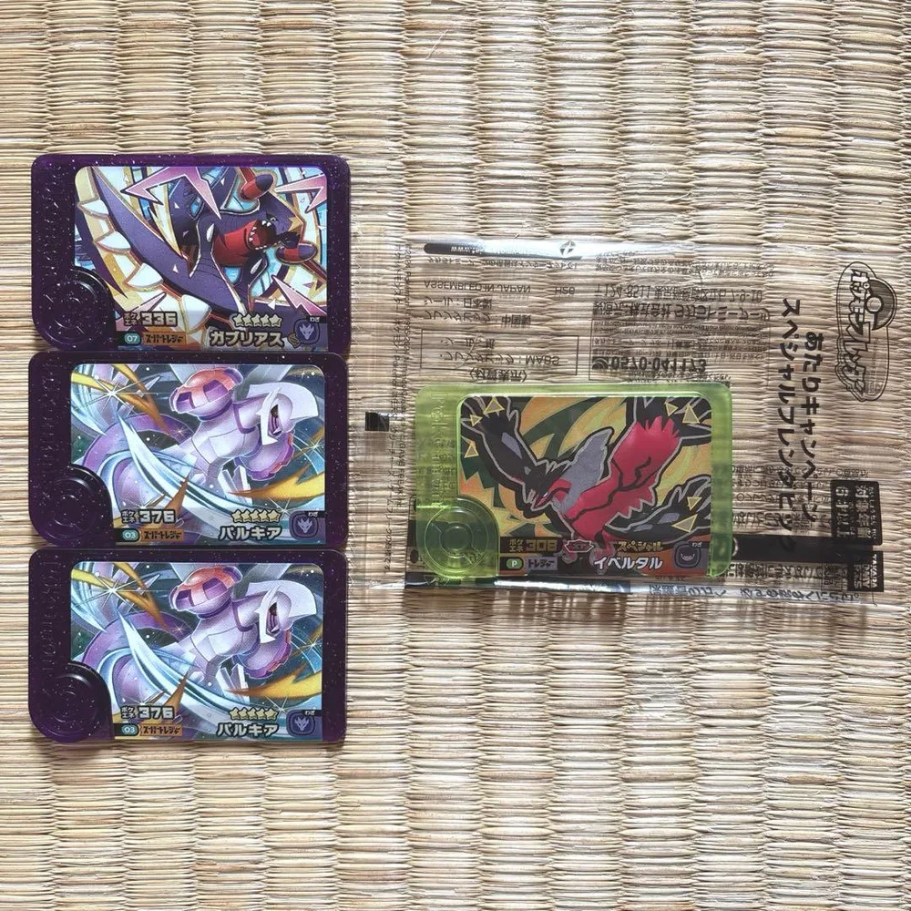 ポケモンフレンダ ピックセット