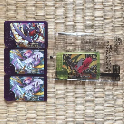 ポケモンフレンダ ピックセット