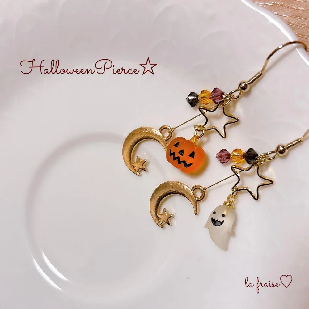 ハロウィンピアス かぼちゃ×おばけ