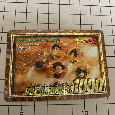最終値下げ ドラゴンボール カードダス 354 奇跡の玉