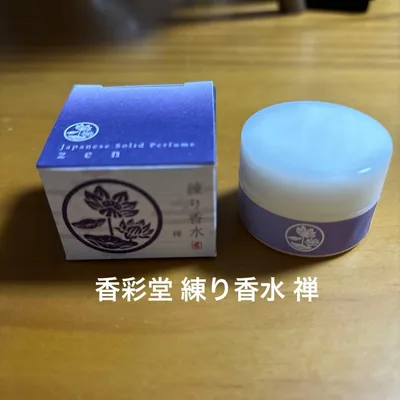香彩堂 練り香水 禅
