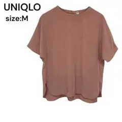 ユニクロ UNIQLO シャツ トップス 半袖 おしゃれ M