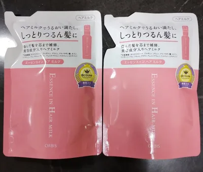 オルビス エッセンスインヘアミルク つめかえ用 2個セット 未開封 新品