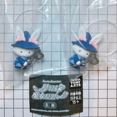 サンリオキャラクターズ 夢見る魔女見習い ウィッシュミーメル