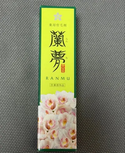 新品未開封 薬用育毛剤 蘭夢 RANMU 100ml