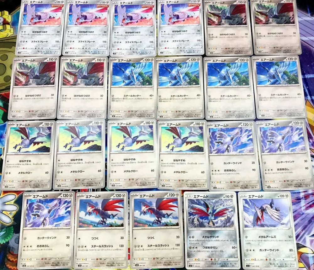 ポケモンカード「エアームド」デッキパーツ まとめて