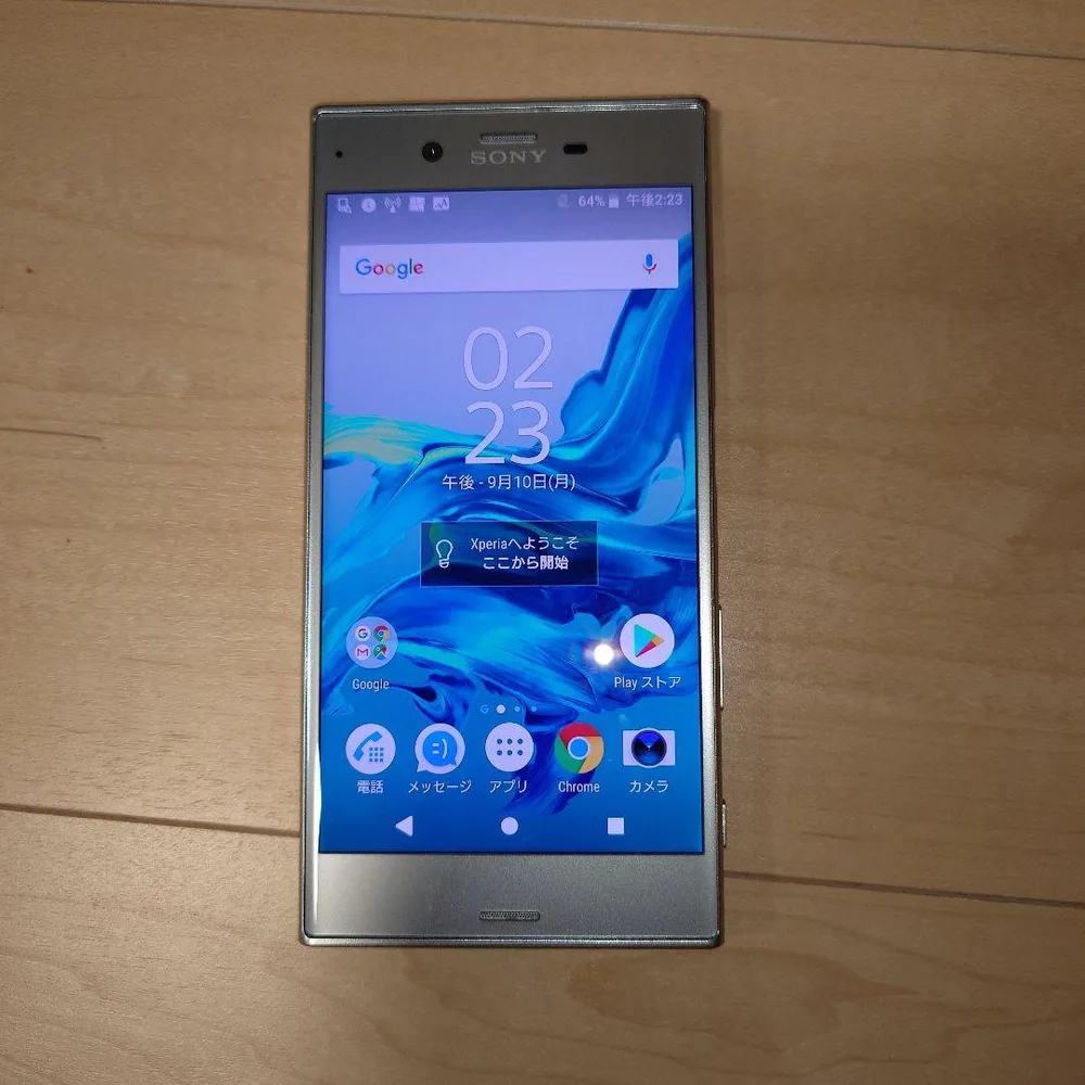SONY Xperia XZ Dual F8332 本体