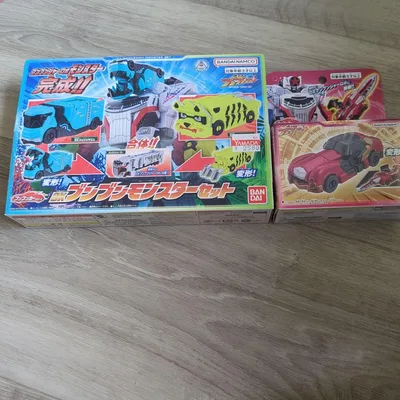 (未開封) ブンブンモンスターセットとブンブンクラシックセット