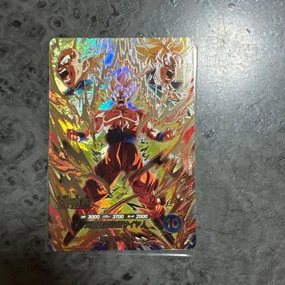 ドラゴンボールスーパーダイバーズ