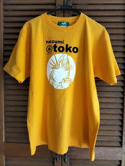 ゲゲゲの鬼太郎 ねずみ男 Tシャツ Lサイズ イエロー