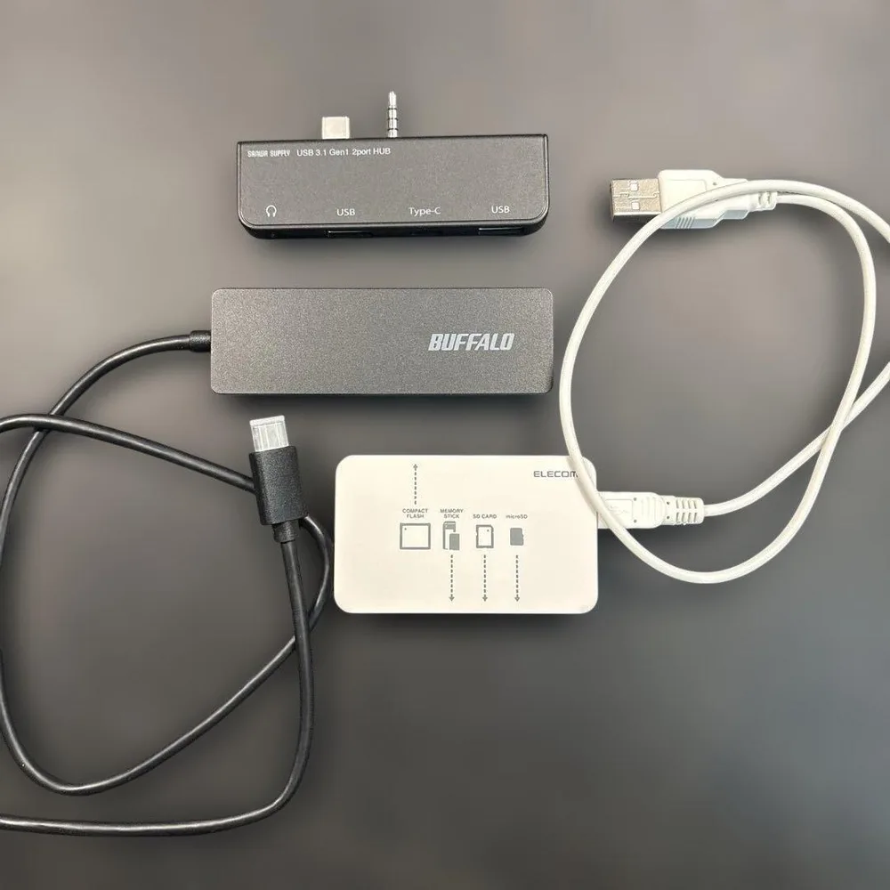 USBハブ 3点セット まとめ売り
