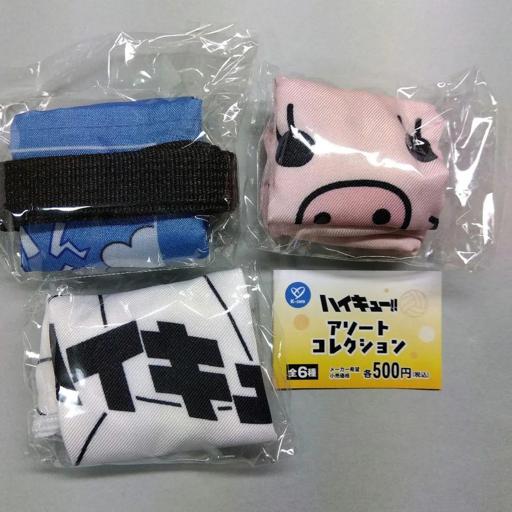 ハイキュー!!/アソートコレクション ガチャガチャ