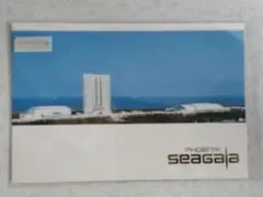 โปสการ์ดภาพถ่ายทิวทัศน์ Phoenix Seagaia Resort