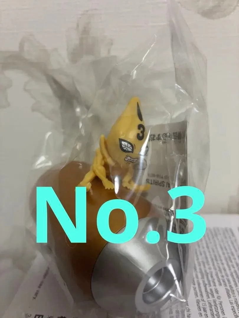 ジョジョの奇妙な冒険 黄金の風 プルバックカーS.P No.3