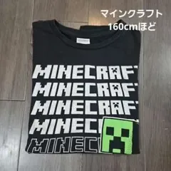 【used】MINECRAFT マインクラフト Tシャツ クリーパー ブラック