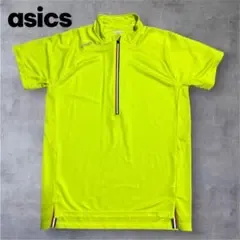 【アシックス】 ハーフジップトレーニングウェア Tシャツ イエロー