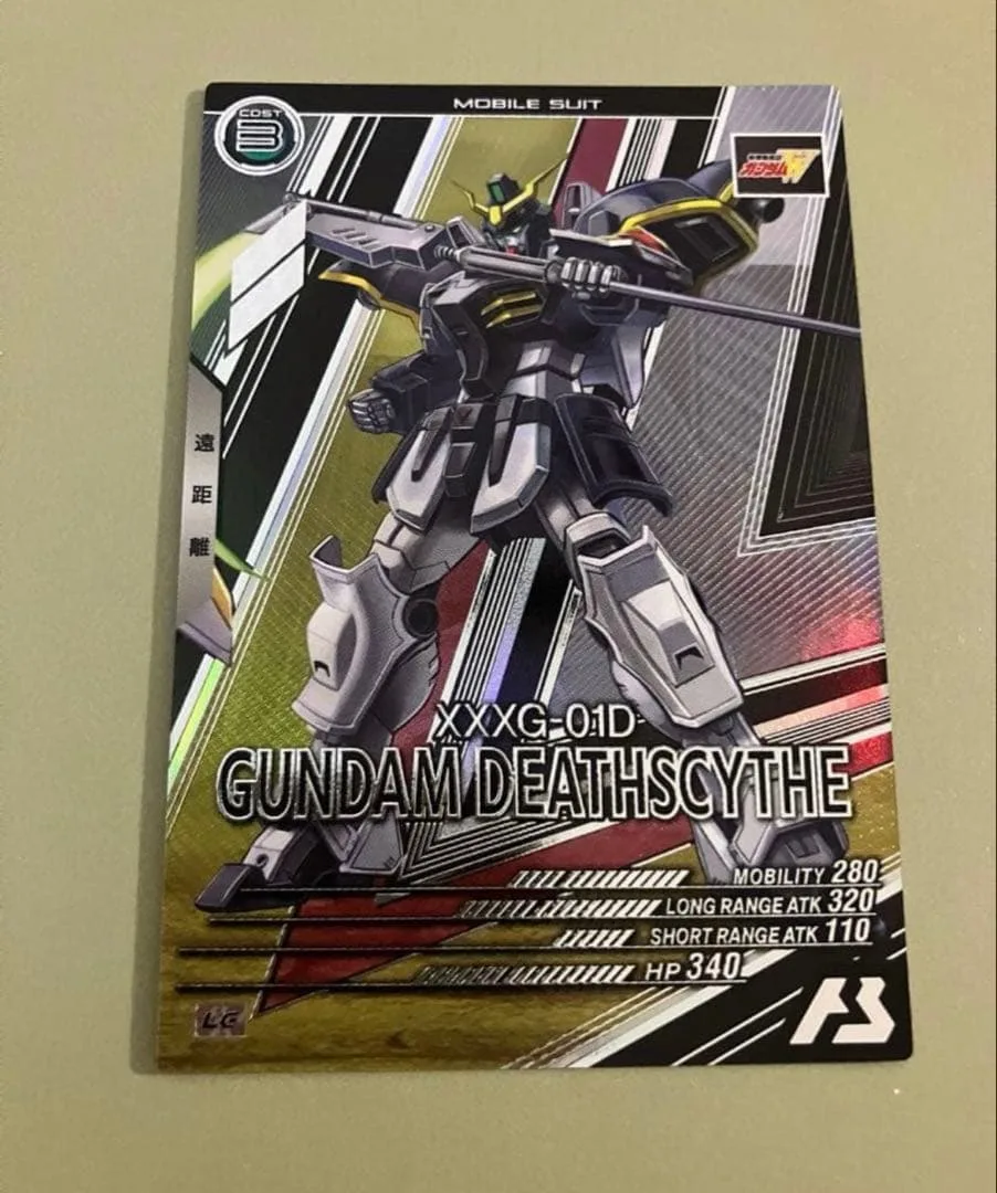 アーセナルベース LE ガンダムデスサイズ VE05-005 レジェンドレア