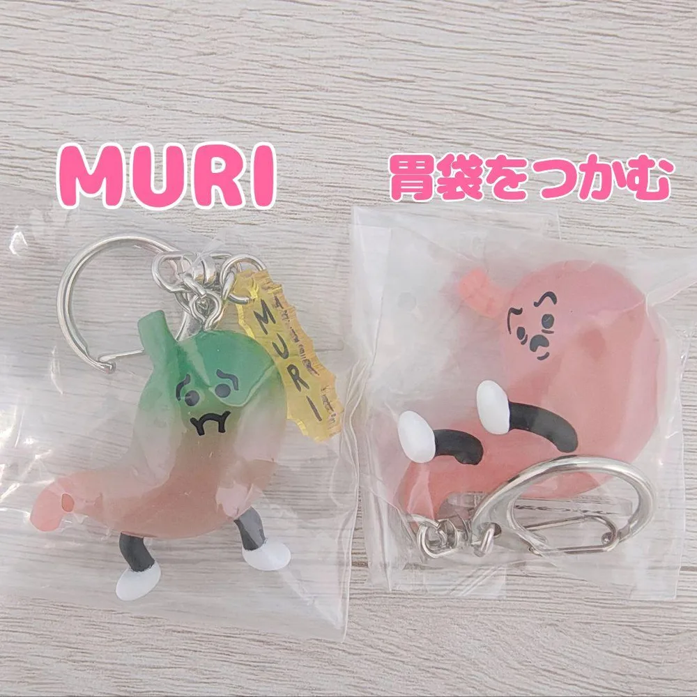 胃フィギュアマスコット【MURI・胃袋をつかむ】