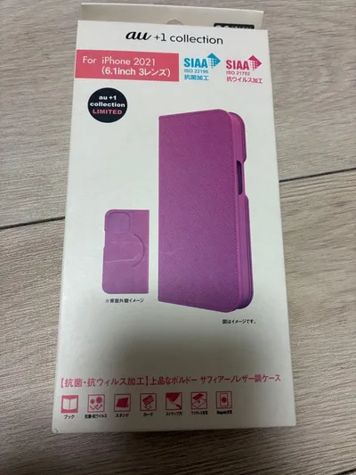 au +1 collection iPhone 2021 スマホケース