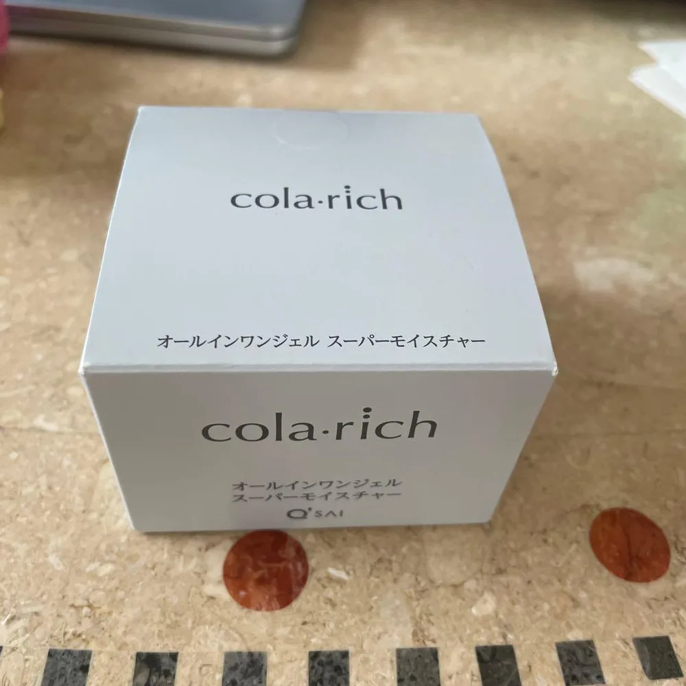 コラリッチ スーパーモイスチャー オールインワンジェルクリーム 55g