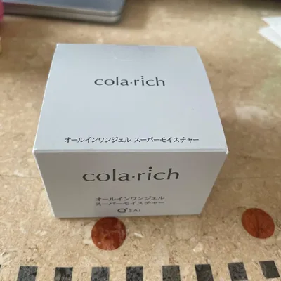 コラリッチ スーパーモイスチャー オールインワンジェルクリーム 55g