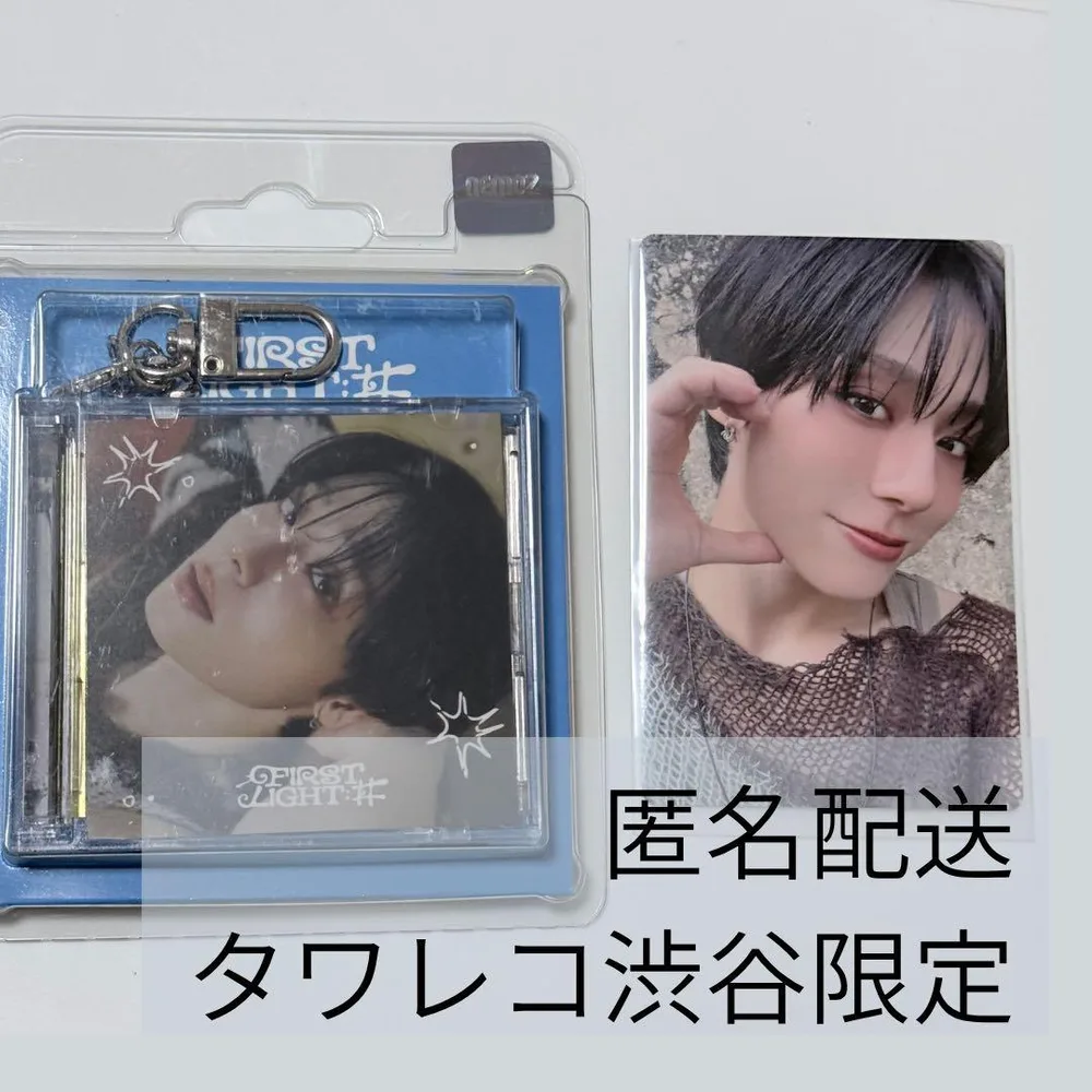 ONEUS ファヌン タワレコ トレカ アルバムセット