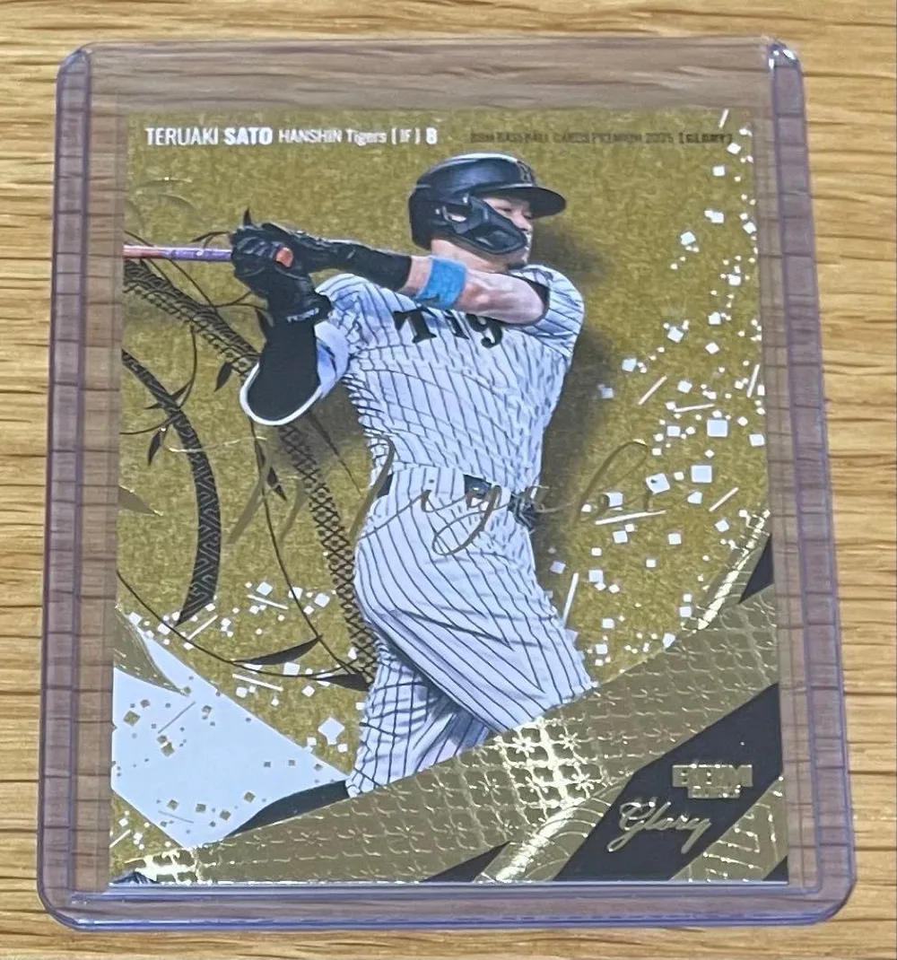 BBM 2025 glory 阪神タイガース 佐藤輝明 miyabi 50シリ