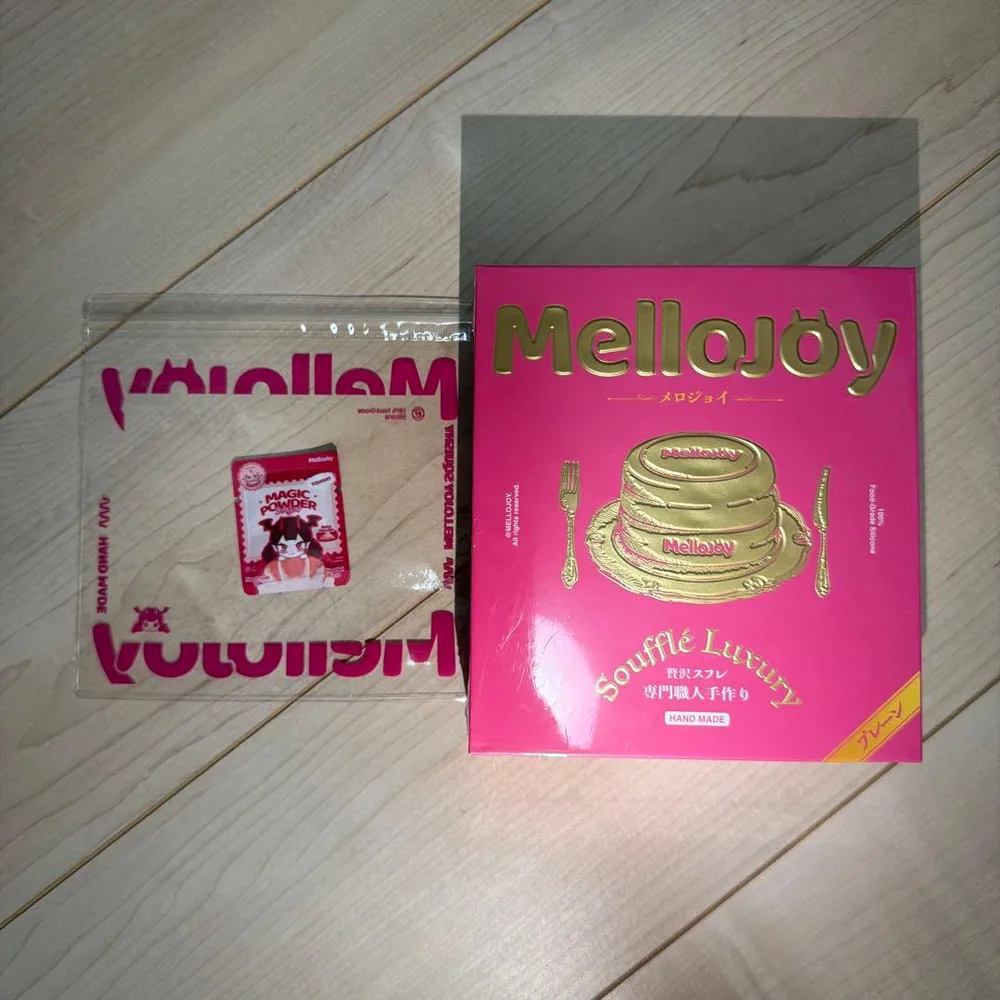 新品未開封 Mellojoy メロジョイ 贅沢スフレ プレーンL シュリンク付