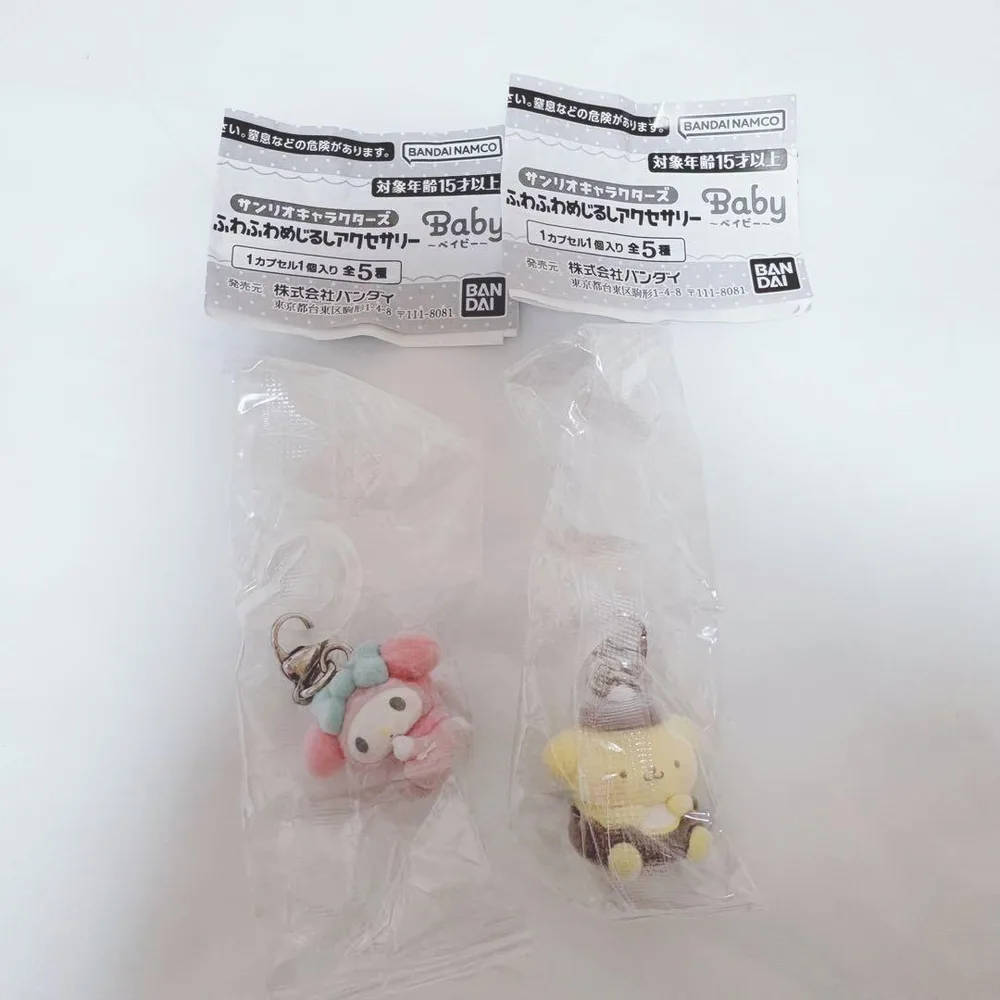 サンリオキャラクターズ ふわふわめじるしアクセサリー マイメロ プリン 2点