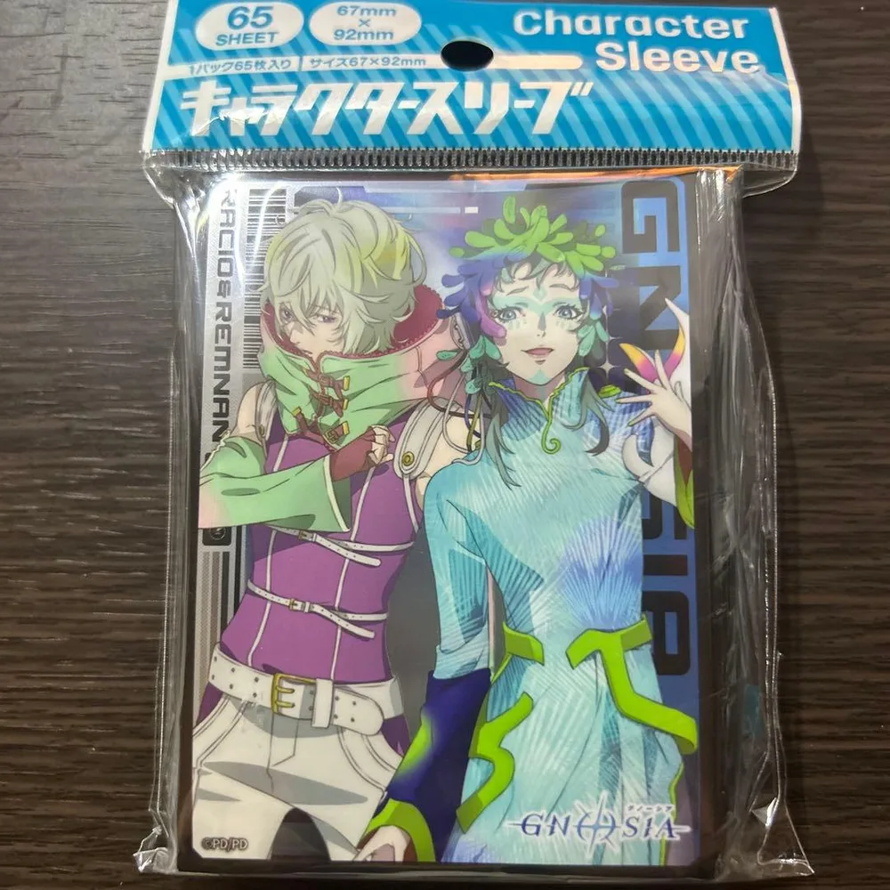 スリーブ グノーシア ラキオ レムナン