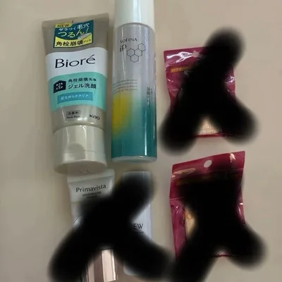 ⭐️スキンケア(ビオレ洗顔)ソフィーナIP⭐️ 2点セットになります‼️⭐️⭐️