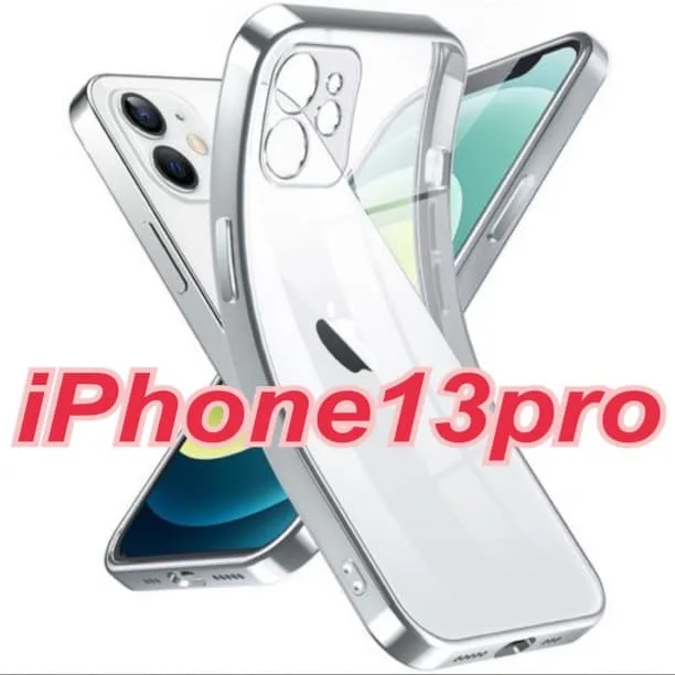 iPhone13pro iPhoneケース シリコンクリアケース スマホケース