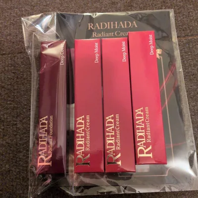 RADIHADA ラディアントクリーム 薬用クリームH-NA-WI 4本セット