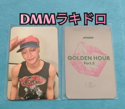ATEEZ golden hour Part.5 dear my muse ⑬