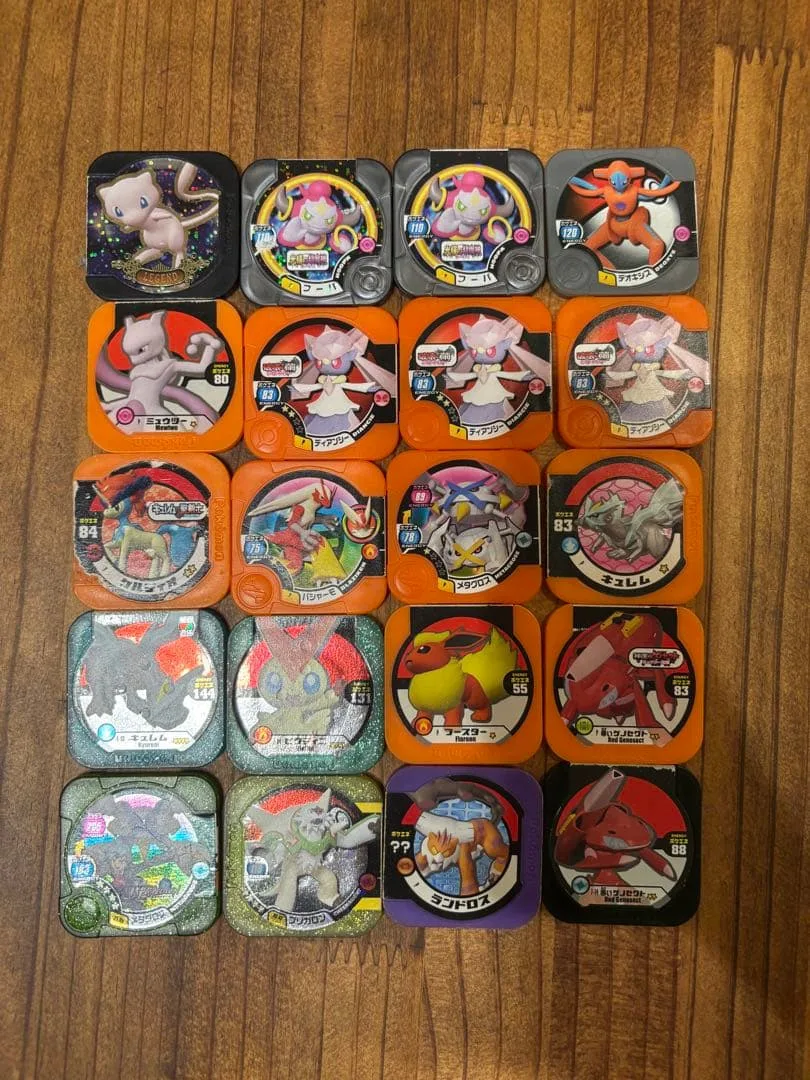 ポケモン トレッタ 20枚セット