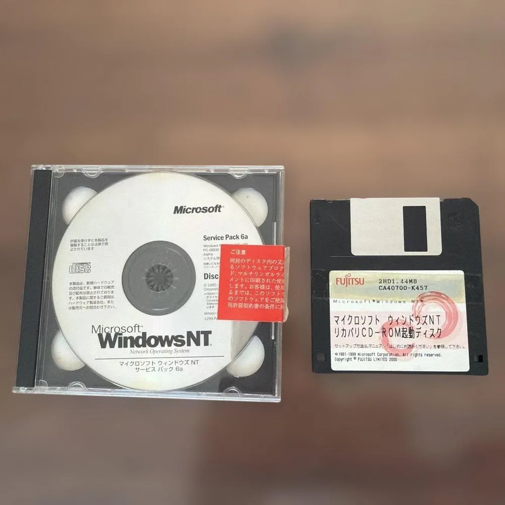 Microsoft Windows NT 4.0 SP6 起動ディスクセット