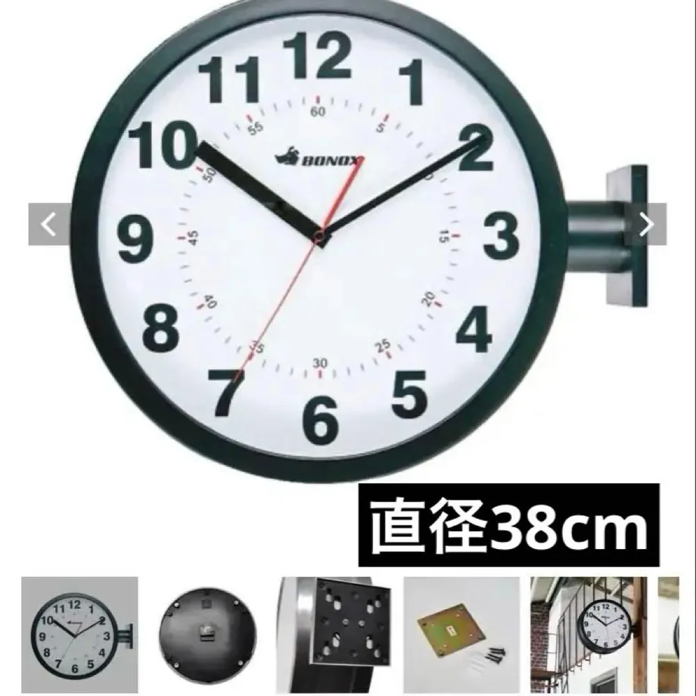 DULTON DOUBLE FACE WALL CLOCK【大】