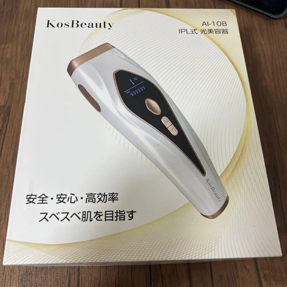 KosBeauty AI-10B IPL光美容器 脱毛器 冷却機能付き