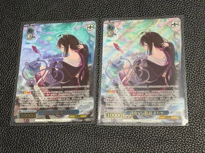 ヴァイス ステラソラ 「連なりし龍刃 チトセ」SP2枚
