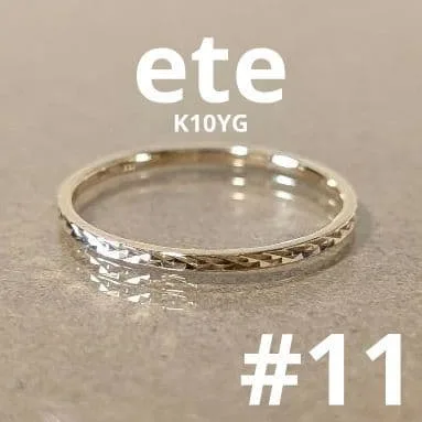 ete エテ クレールカットリング K10YG 11号 指輪 イエローゴールド