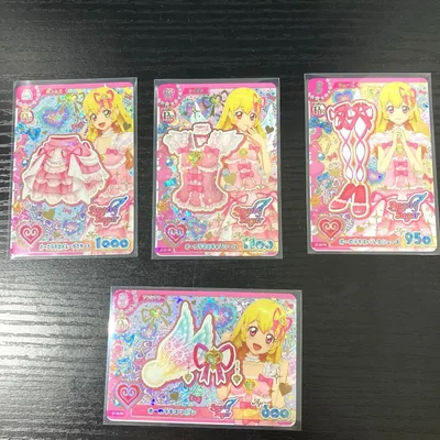 アイカツ!アンコール オーロラキスコーデ コンプ 4枚セット