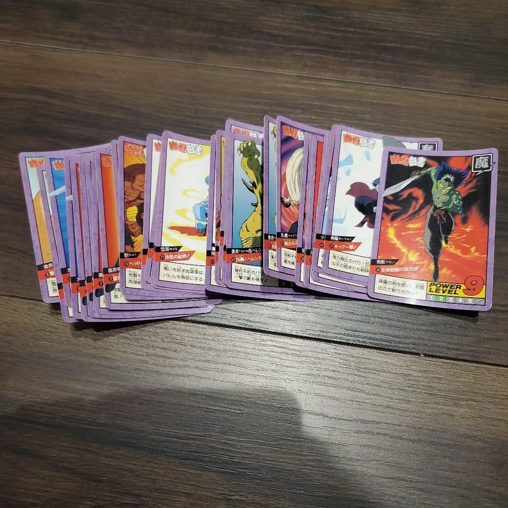 幽遊白書 トレーディングカード まとめ売り