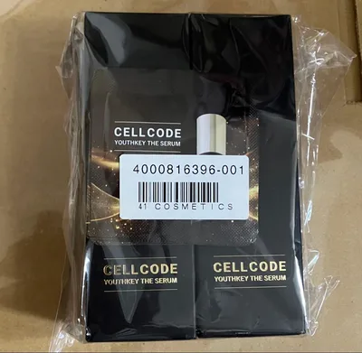 CELL CODE YOUTKEY THE SERUM 40ml 2本セット