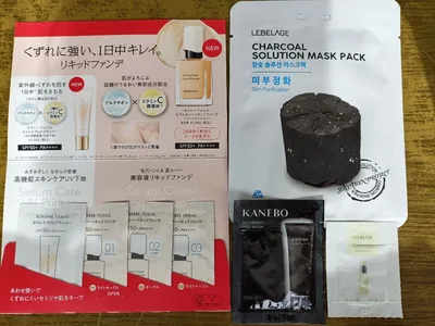 コスメ サンプルセット ファンデーション マスク 洗顔料 美容液