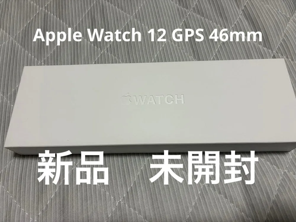 Apple Watch Series 12 GPSモデル46mm