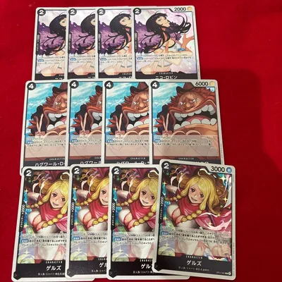 ワンピースカード 黒セット