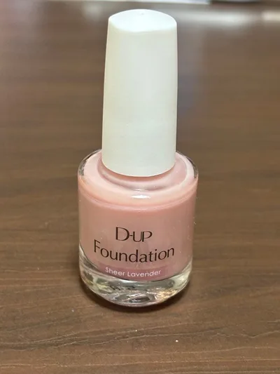 D-UP Foundation シアーラベンダー ネイル